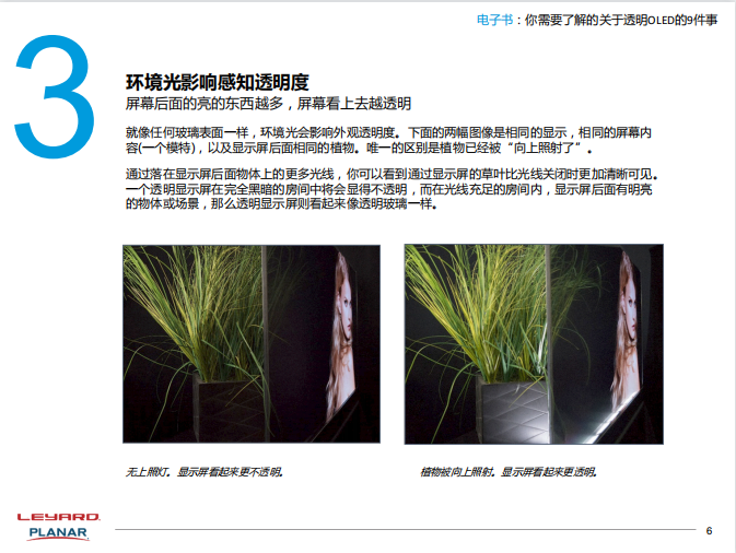 兴发娱乐·(中国游)最新官方网站