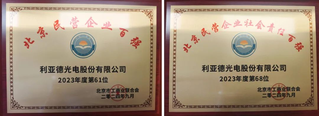 兴发娱乐·(中国游)最新官方网站