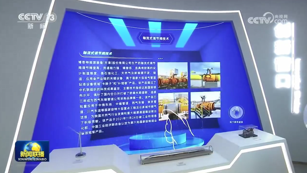 兴发娱乐·(中国游)最新官方网站