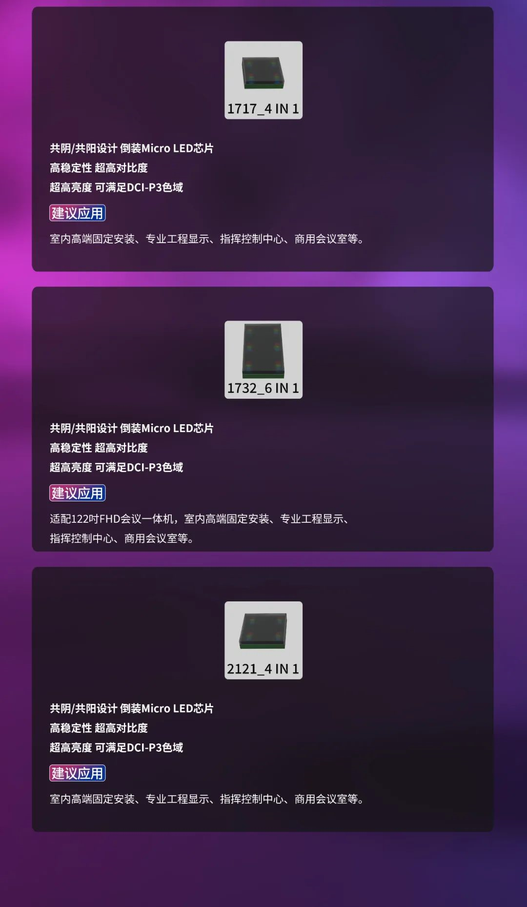 兴发娱乐·(中国游)最新官方网站