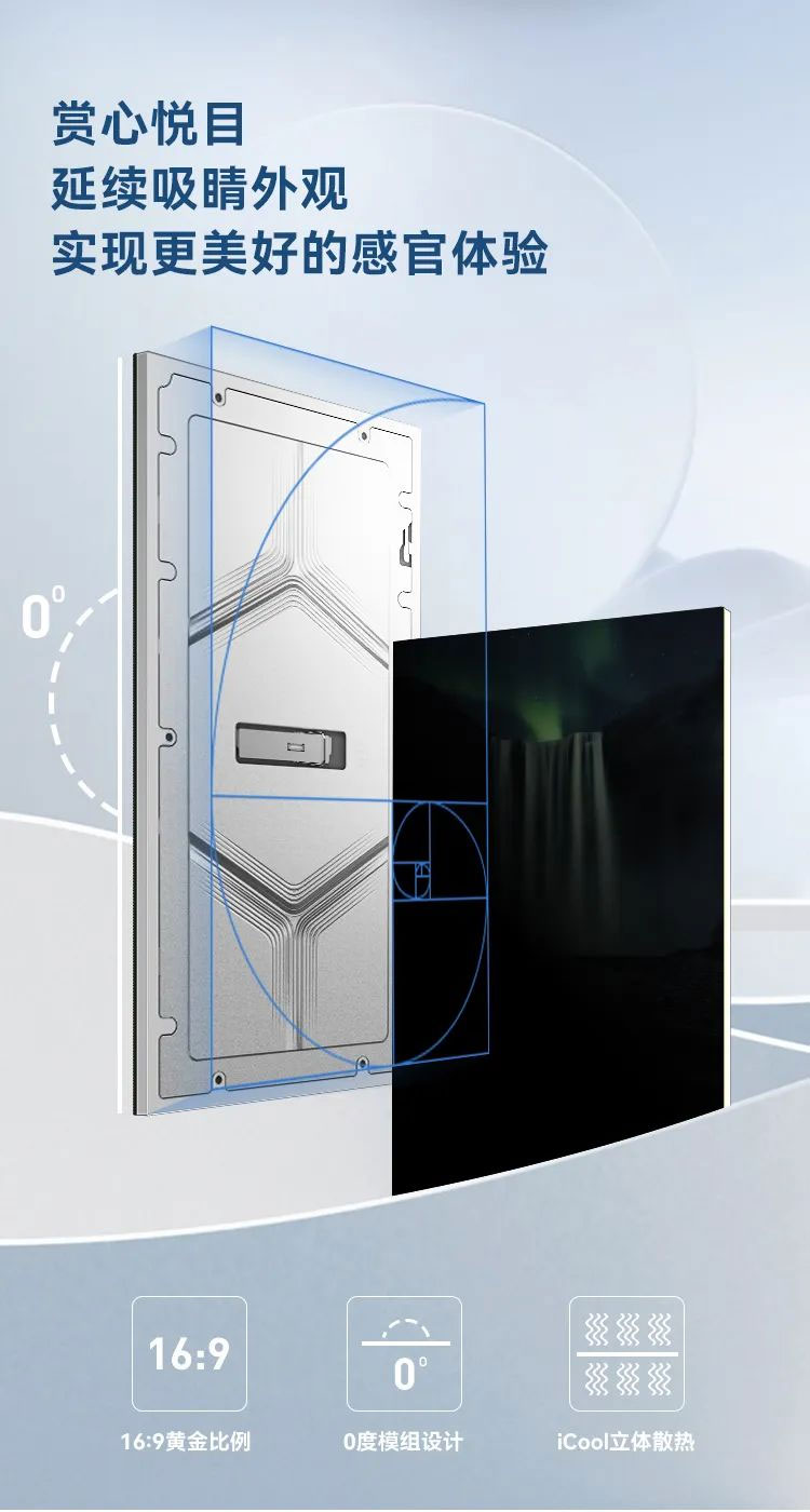 兴发娱乐MiniBox II