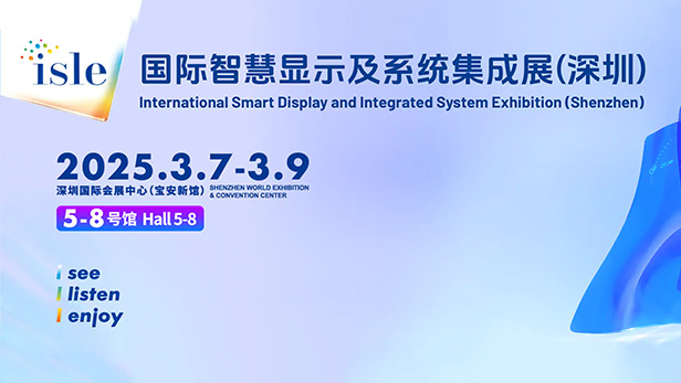 兴发娱乐·(中国游)最新官方网站