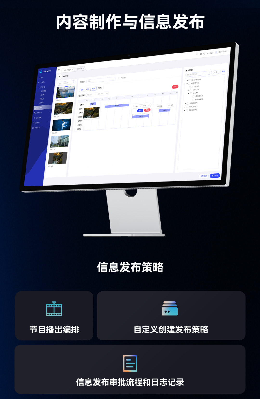 兴发娱乐·(中国游)最新官方网站