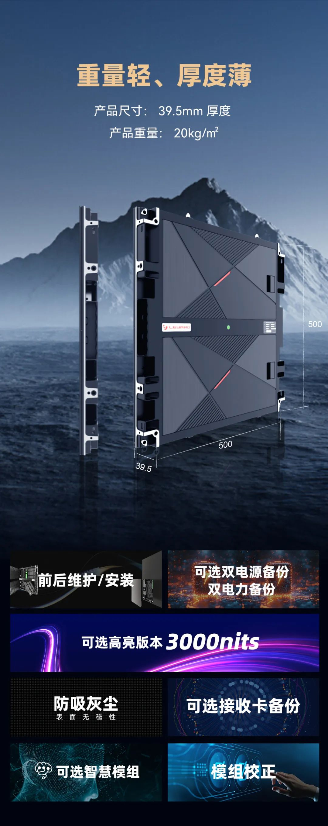 兴发娱乐CDI系列产品