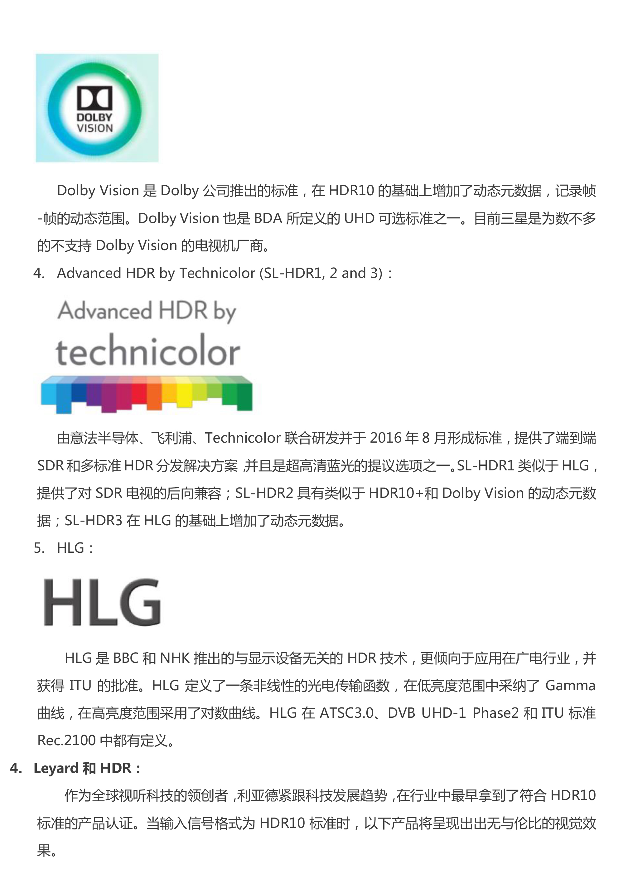 兴发娱乐·(中国游)最新官方网站