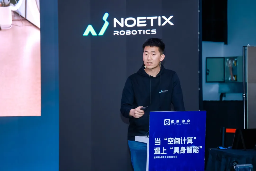 躬身入局具身智能丨兴发娱乐·虚拟动点用空间盘算补齐机械人能力拼图