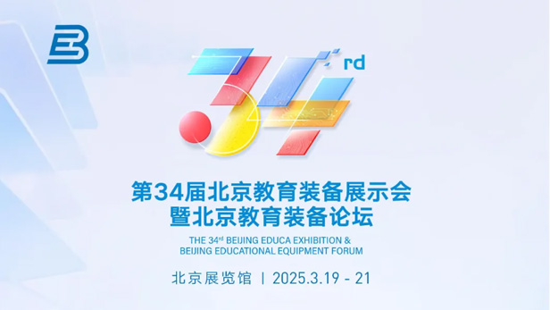 兴发娱乐·(中国游)最新官方网站