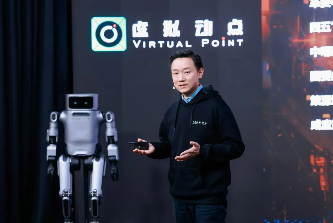 躬身入局具身智能丨兴发娱乐·虚拟动点用空间盘算补齐机械人能力拼图