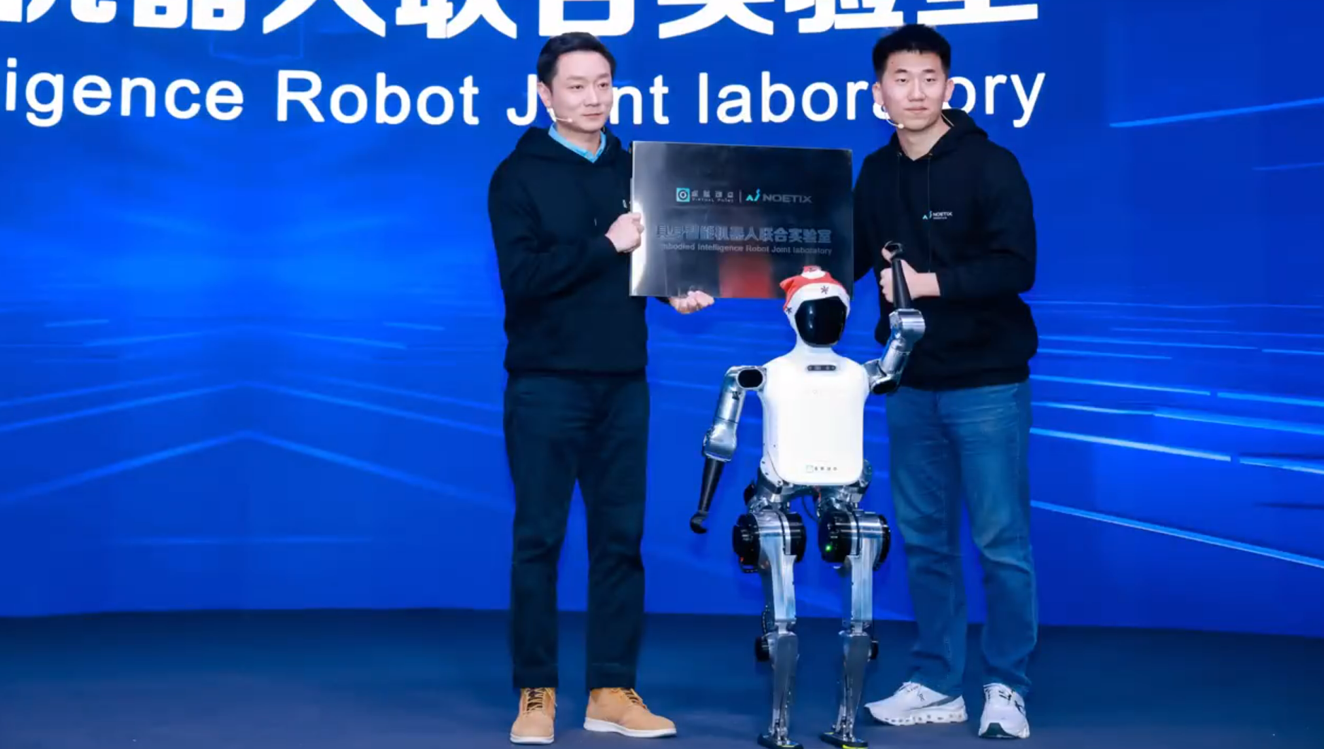 躬身入局具身智能丨兴发娱乐·虚拟动点用空间盘算补齐机械人能力拼图