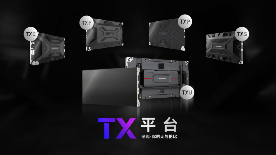 兴发娱乐TX平台