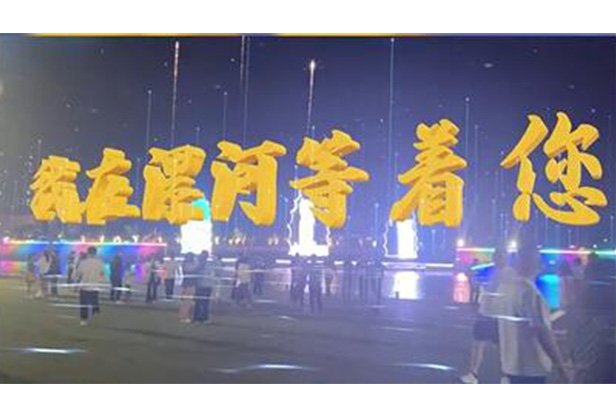 兴发娱乐·(中国游)最新官方网站