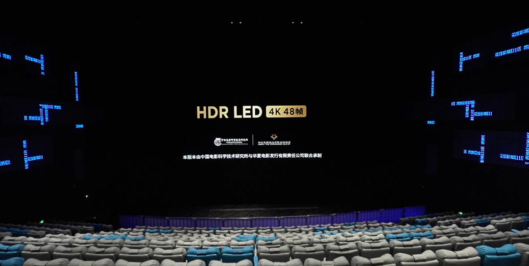 《哪吒2》百亿票房重燃中国影戏工业！兴发娱乐深度结构为影戏工业化强势赋能