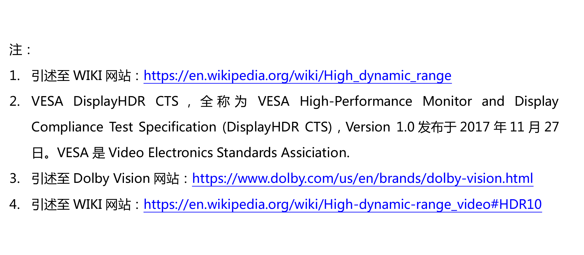 兴发娱乐·(中国游)最新官方网站