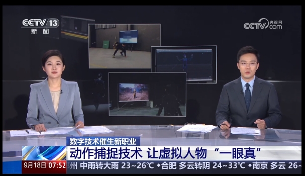 兴发娱乐·(中国游)最新官方网站