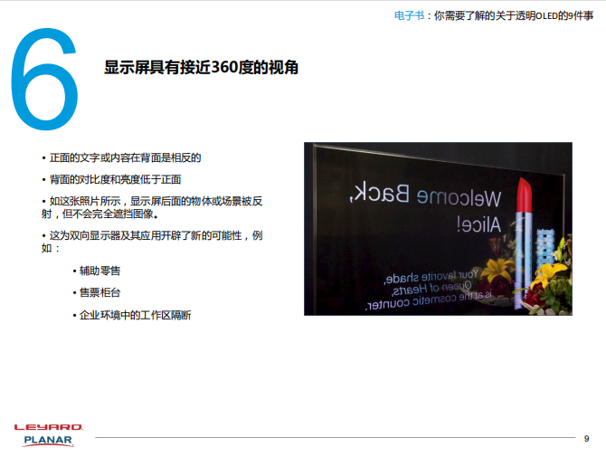 兴发娱乐·(中国游)最新官方网站