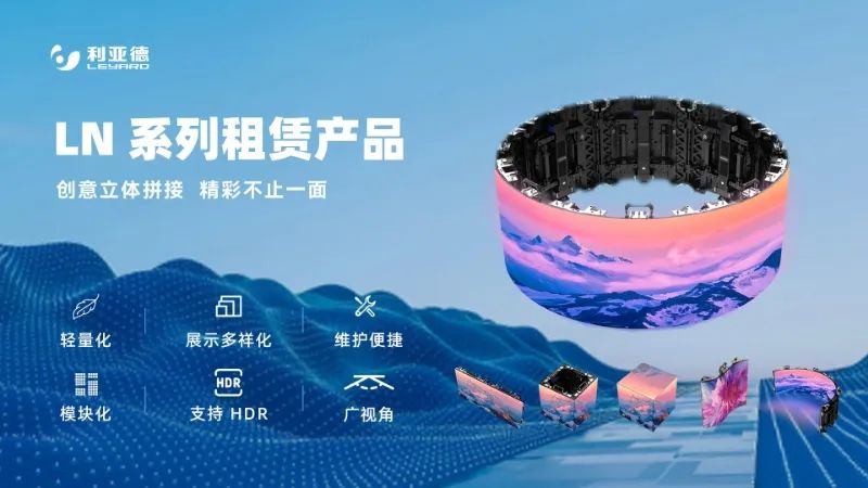 兴发娱乐一连7年助力进博会盛大启幕