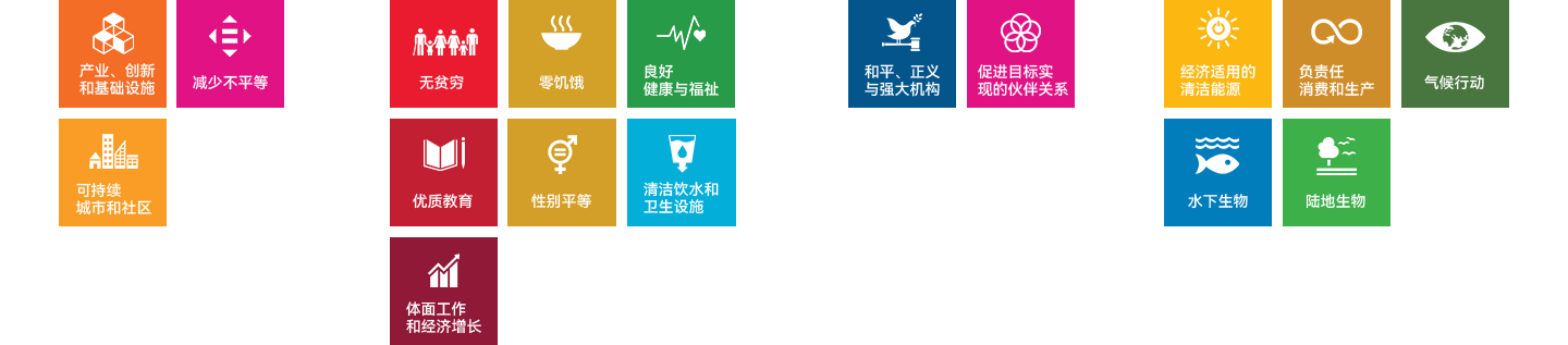 兴发娱乐·(中国游)最新官方网站