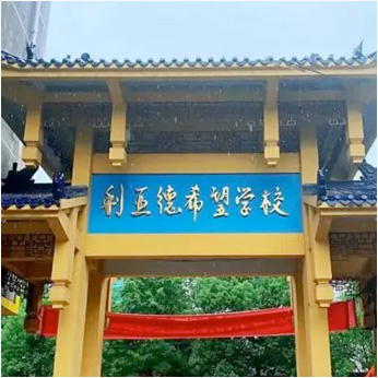 兴发娱乐·(中国游)最新官方网站