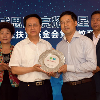 兴发娱乐·(中国游)最新官方网站