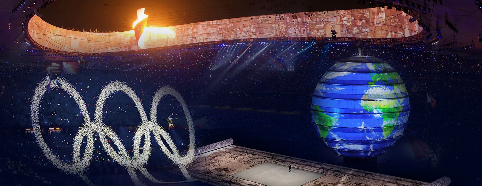 2008年北京奥运会开幕式 兴发娱乐打造梦幻五环、巨型LED地屏画卷、地球影像等项目