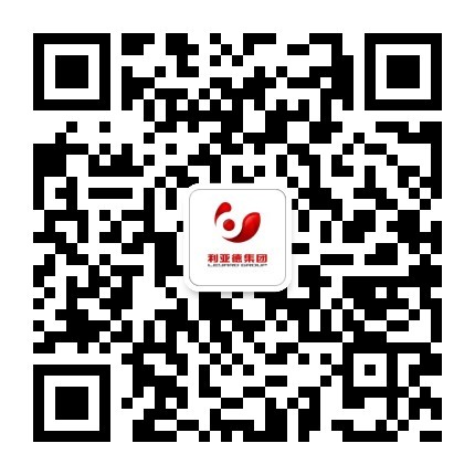 兴发娱乐·(中国游)最新官方网站